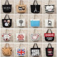 ราคา กระเป๋าสะพายข้าง !!!! Henrimatisse bag กระเป๋าผ้า วินเทจ กระเป๋าถือ มีสินค้าพร้อมส่งค่ะ !!!!! (3344863571)