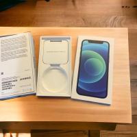 ราคา กล่องเปล่า กล่องแท้มือสอง โทรศัพท์มือถือ สภาพสวย กล่องแท้ ไอโฟน สิบสอง ไว้โชว์สำหรับร้าน (18880000895)