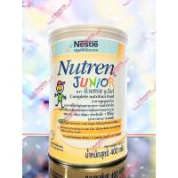 ราคา Nutren junior (นิวเทรน) จูเนียร์ อาหารเสริมเวย์โปรตีน 400g Exp.22/12/2024 (19437646635)