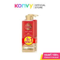 ราคา [แพ็คคู่] Cussons Imperial Leather Body Wash Timeless Classic [400ml x 2pcs] #Red ครีมอาบน้ำอิมพีเรียลเลเธอร์ 400 มล. แพ็คคู่. (14495146353)