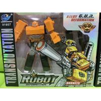 ราคา Robot Alloy deformation gun transformer หุ่นยนต์แปลงร่างเป็นปืนได้ (5374968487)