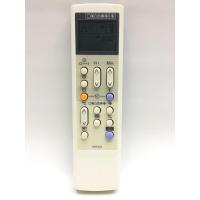 ราคา รีโมทแอร์ ฮิตาชิ Remote Air Hitachi รุ่น RAR-35Z /22Z [เก็บเงินปลายทางได้] (274132885)