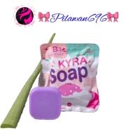 ราคา KYRA SOAP VER.5 สบู่ไคร่า สบู่ขาวเผือก ขนาด 60กรัม (4135679217)