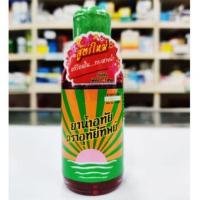 ราคา อุทัยทิพย์ น้ำยาอุทัยทิพย์ 50ml (17394277979)