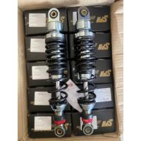 ราคา โช๊ค SPN ปรับรีบาว 300/320 สำหรับ wave dream (4595743334)