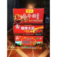 ราคา พริกหม่าล่า สูตร 1+1 1+2 หม่าล่าสุกี้หม้อไฟขายเป็นยกลัง (5658859650)