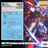 ราคา [ D.L Model ] Water decal S06 ดีคอลน้ำสำหรับ MBF-P02 Gundam Astray Red Frame kai (MG) (4639598221)