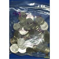 ราคา ยกถุงเหรียญ 2 บาท ปี 2549 สีเงิน (3484612203)