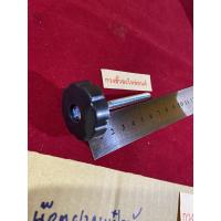 ราคา E-53.7 y80,C50 น๊อตฝากระเป๋าข้าง yamaha y80 หลัง (หรือแปลงใส่รถ วินเทจ c50,70,100,A100 ต่างๆ) (7852051762)