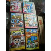 ราคา เถ้าแก่น้อย มือสอง ขายถูกๆ (1314397928)