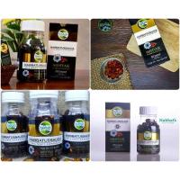ราคา เทียนดำหรือฮับบาตุสเซาดะห์ ล้วน ชนิดซอฟเจล(Habbats/shuhada) (6966454476)