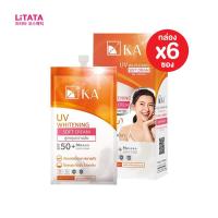 ราคา [กล่อง x6ซอง] เคเอ ยูวี ไวท์เทนนิ่ง ซอฟท์ครีม ออยคอนโทรล KA UV WHITENING SOFT CREAM OUL CONTROL SPF 50+ PA++++ 7 กรัม (7638688909)