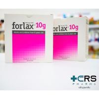ราคา forlax 10g ผงชงบรรเทาอาการท้องผูก 1กล่อง20ซอง (20588512898)