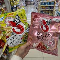 ราคา พรีออเดอร์ Calbee ขนมข้าวเกรียบกุ้ง ญี่ปุ่น (18780229511)