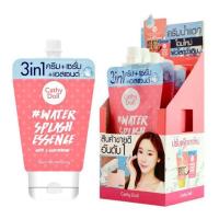 ราคา (กล่องx6ซอง) Cathy Doll Water Splash Essence With L-Glutathione เคที่ดอลล์ ครีมน้ำแตก 6 กรัม M1 ครีมปรับผิวขาว (18355010131)
