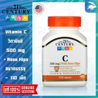 ราคา [พร้อมส่ง] 21st Century, Vitamin C 500 mg With Rose Hips วิตามินซี 500 มิลลิกรัม พร้อม โรสฮิปส์ (10054696447)