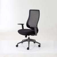 ราคา Modernform เก้าอี้สำนักงาน รุ่น Series16 Value เก้าอี้พนักพิงกลาง เฟรมเทา ไม่มีLUMBAR เบาะหุ้มผ้าสีดำ พนักพิงตาข่ายสีดำ (9916207291)
