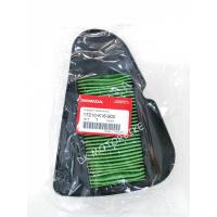 ราคา ไส้กรองอากาศ (ของแท้เบิกศูนย์ 100%) SCOOPY-i NEW, ZOOMER-X, MOOVE (17210-K16-900) (2297401255)