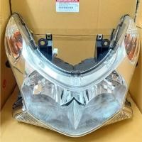 ราคา ไฟหน้า รุ่น พีซีเอ็กซ์ PCX 125 พีซีเอ็กซ์ PCX 150 ปี 2012-2014 #พร้อมขั้วไฟและหลอดไฟ / 2007-088-00 #HMA Brand (5220235267)