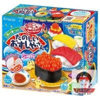 ราคา Kracie popin cookin Shushi ขนม ชุดทำซูชิ ขนมทำมือ ขนมของเล่นกินได้ ขนมทำเล่น ขนมของเล่น ขนมญี่ปุ่น (1026934040)