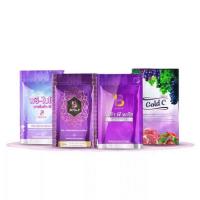 ราคา โบต้าพี BotaP ของใหม่ แท้100% ถูกสุด คุณแม่ตั้งครรภ์ให้นมบุตรทานได้(สอบถามแชทได้) (18938608402)