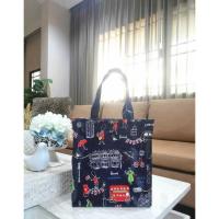 ราคา (*)(*)แท้(*)(*)Don't Miss! Harrods London Top-handle Shopping Bag กระเป๋า Shopping แบรนด์ดังจากอังกฤษไอเท็มยอดนิยมวัสดุ (23214820443)