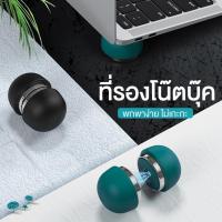 ราคา ขาตั้งโน๊ตบุ๊ค ขาตั้งแล็ปท็อป แท่นวางโน๊ตบุ๊ค แท่นวางแล็ปท็อป ที่รองโน๊ตบุ๊ค ที่วางแล็ปท็อป แล็ปท็อป โน๊ตบุ๊ค (5988872501)