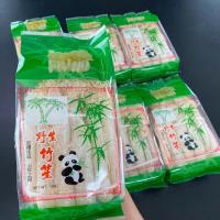 ราคา K&M เยื่อไผ่ เยื่อไผ่แห้ง อย่างดี ขนาด100g คัดสรรคุณภาพ (9089102535)