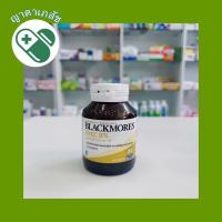 ราคา blackmores exec b’s 60 เม็ด - วิตามินบีและซี แบล็คมอร์ (23044214675)