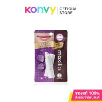 ราคา Mentholatum Maxilip Q10 + Pomegrante 3.8g. (4134899349)