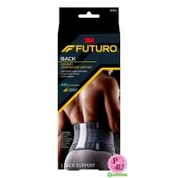 ราคา Futuro Deluxe Back Support ฟูทูโร่ อุปกรณ์พยุงหลังสีดำปรับกระชับได้ (1239426680)