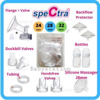 ราคา (ออกใบกำกับภาษีได้) กรวยปั๊มนม Spectra 24, 28, 32 มม. กรวยเมมัม 15-32 มม สำหรับเครื่องปั๊มได้ทุกรุ่น (แพคละ) (182614722)