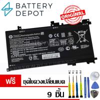 ราคา [ฟรี ไขควง]HP แบตเตอรี่ ของแท้ TE03XL (OMEN 15 15-ax040tx 15-ax002tx / Omen Pavilion 15-bc021tx 15-bc022tx) HP Battery (1566841887)