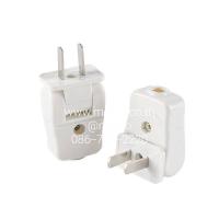 ราคา ปลั๊กตัวผู้แบบพับได้ ขาแบนรุ่น Meetech (11197650959)