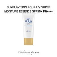 ราคา ครีมกันแดด sunplay Skin Aqua UV Super Moisture Essence SPF50+ PA++++ 50g (21771470815)