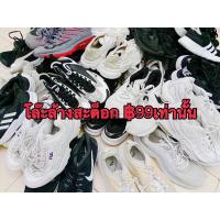 ราคา รองเท้าผ้าใบมือสองแบรนด์วิ่งชายล้วน (22534126229)