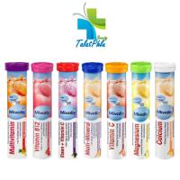 ราคา Mivolis (Das Gesunde Plus) วิตามินเม็ดฟู่ ครบ 7 สี เยอรมันแท้ ไม่มีน้ำตาล ทานง่าย (20635626450)