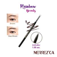 ราคา ของแท้!! Merrezca แท่งสลิม Perfect Brow Pencil เขียนคิ้ว เมอร์เรซกา merrezca brow ดินสอเขียนคิ้ว กันน้ำ EXP5/11/23 (1863250023)