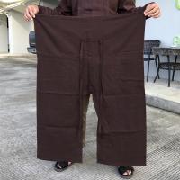 ราคา กางเกงสะดอขาก๊วย กางเกงเล ขายาว ผ้าพื้นเมือง กางเกงพื้นเมือง (10014845040)