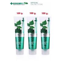 ราคา (แพ็ค3) ยาสีฟันเดนทิสเต้ Dentiste' Anticavity Max 100g. ของแท้100% (13562762877)