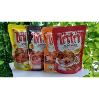 ราคา หนังไก่กรอบ ไก๋ไก่ รสดั้งเดิม รสซอสศรีราชา รสหม่าล่า รสบาร์บีคิว Snackหนังไก่ หอม กรอบ อร่อย มีอย. ได้ฮาลาล ไม่มีผงชูรส (10652273032)