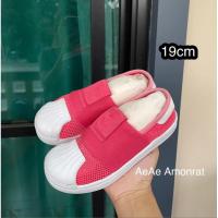 ราคา สลิปออนเด็ก adidas ชมพูสวย (20289114476)