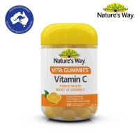 ราคา Nature's Way Vita Gummies Vitamin C 120S เนเจอร์เวย์ ไวต้ากัมมี่ส์ วิตามินซี สำหรับผู้ใหญ่ (120 เม็ด) (1328257190)