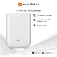 ราคา Xiaomi Mi Portable Photo Printer เครื่องพิมพ์รูปพกพา เครื่องปริ้นรูปแบบพกพา เครื่องปริ้นรูป (22040244653)