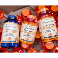 ราคา Puritan's Pride [2v11 Vitamin C-1000 mg Timed Release Bioflavonoids Wild Rose Hips 250 cap] แตกตัวช้า6-9ชม C1000 (4743082234)