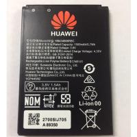 ราคา แบตเตอรี่ E5573 Pocket Wifi HB434666RBC (21858844134)