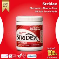 ราคา Stridex, Acne Control in One Step The highest concentration alcohol free Contains 90 soft wipes. (No.595) (16923224697)
