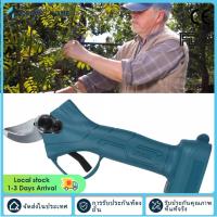 ราคา กรรไกรไฟฟ้าไร้สายตัดกิ่งไม้ Cordless Pruning Shears Brushless Garden Pruner Electric Cutter สำหรับแบตเตอรี่ Makita 18V (ไม่มีแบต (20477871278)
