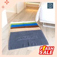 ราคา ผ้าเช็ดเท้า เกรดโรงแรม welcome ผ้าเช็ดเท้าcotton พรมเช็ดเท้า 17x28นิ้ว (13711895826)