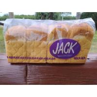 ราคา ขนมปังjack ขนมปังกระโหลกหั่น1ปอนด์มี14แผ่น (22405217365)